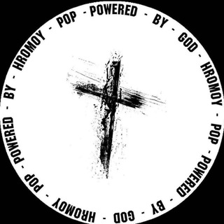 Логотип @hrompop - Хромой Поп 🇺🇦