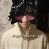 Логотип @hroniap - Хроники Аптеки