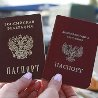 Логотип @hronika_dnr - Хроника ДНР