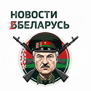 Логотип @hroniki_pizdeca - Хроники пиZдеца 😱