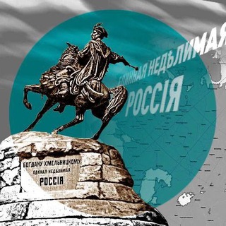 Логотип @hronikiyuga - Хроники южных земель