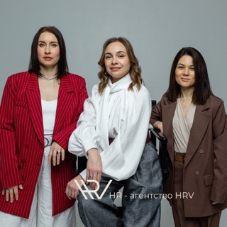 Логотип @hrv_agency - HR-агентство HRV, про бизнес и людей