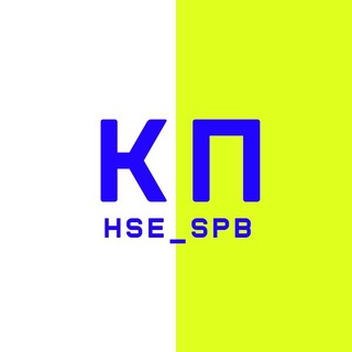 Логотип @hse_business_club - ЦИП ВШЭ СПб