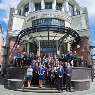 Логотип @hse_love - Признания ВШЭ