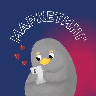 Логотип @hse_ma_marketing - Маркетинг отвечает