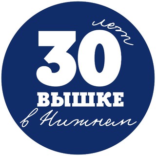 Логотип @hse_nnov - НИУ ВШЭ – Нижний Новгород