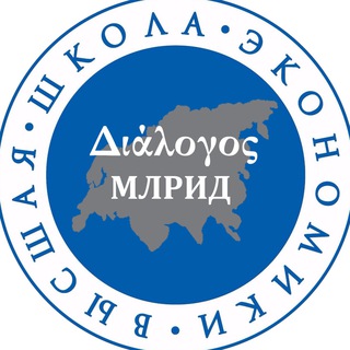 Логотип @hse_reid - МЛ РИД — Русская философия