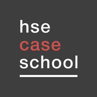 Логотип @hsecaseschool - HSE Case School