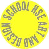 Школа дизайна НИУ ВШЭ