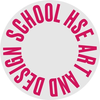 Логотип @hsedesignnn - Школа дизайна НИУ ВШЭ — Нижний Новгород