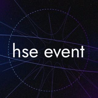 Логотип @hseevent - хсе ивент