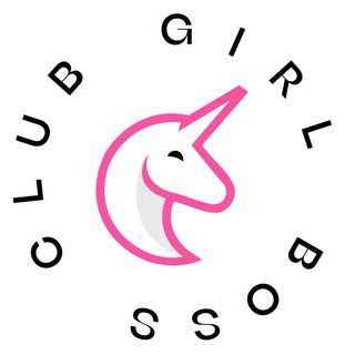 Логотип @hsegirlbossclub - GIRL BOSS CLUB