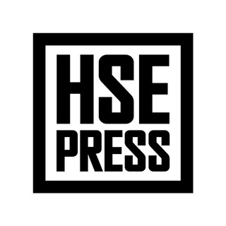 Логотип @hsepress - HSE Press