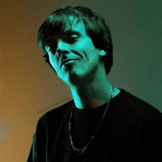 Логотип @hsgshhsp - запретные темы 🔆 [закрыт..?]