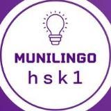 Boshlang'ich xitoy tili