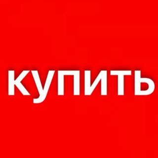 Логотип @hsormok - Юси купить | продажа | юси шоп