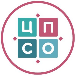 Логотип @hsscenter - Семейное Образование и аттестация с ЦПСО