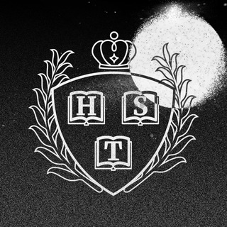 Логотип @hst_moscow - Higher School of Trading