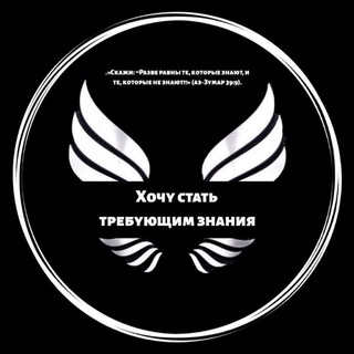 Логотип @hstz1sert - 📜 Сертификат HSTZ