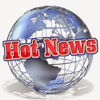 Логотип @ht_nws - Hot News / Последние новости экономики и политики. Россия, Украина, Европа и весь мир
