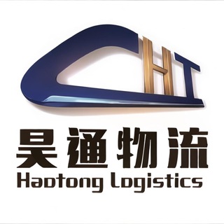 Логотип @htcargo - Доставка из Китая 🇨🇳 Карго 895 ~ Чат 💭