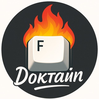 Логотип @html_blog - Доктайп