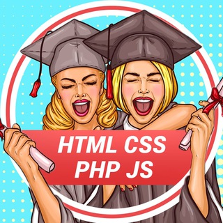 Логотип @html_css_php_js - Курсы HTML, CSS, PHP и JavaScript
