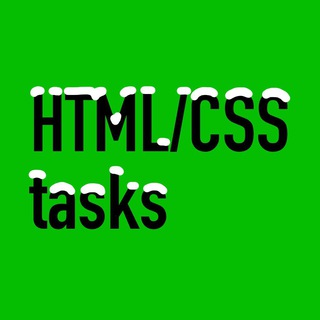 Логотип @html_css_tasks - HTML/CSS tasks