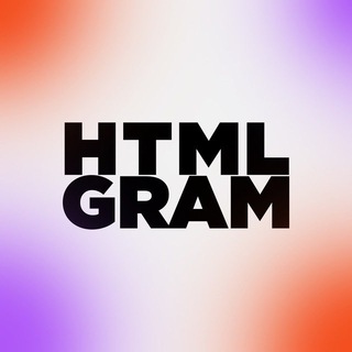 Логотип @htmlgram1 - Html Gram