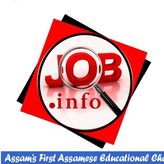 Логотип @httpemploietinfo - OFFRES D'EMPLOI & INFOS UTILES