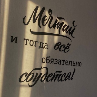 Логотип @https901mn7cag4otvi - Әлдермештән әдилә 🎀