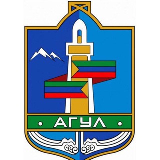 Логотип @httpsagul_pressa - АГУЛ ПРЕССА