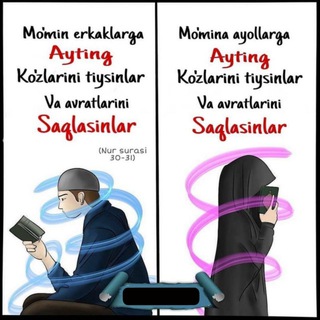 Логотип @httpsfaryozbek5635 - 👳🏻‍♂ MuSuLmOnLaR 🧕🏻