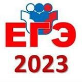 Логотип @httpsqozd15ornoczmwey - 🇷🇺МОУ-СОШ 4 г.Маркса. Официальный тг-канал