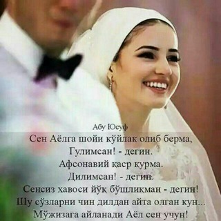 Логотип @httpstmeallox - Калбимда Аллох