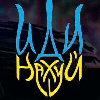 Логотип @httpstmeatomnye_treki1 - 🔥E X T A S Y🔥