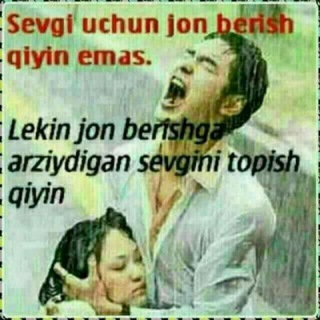Логотип @httpstmejoinchatoweajrmxpb - 🍁🍁🍁🍁🍁🍂Qalbimdasiz Quyoshim🍂🍁🍁🍁🍁🍁