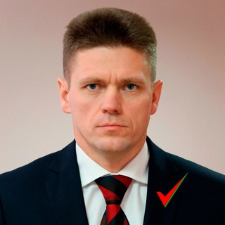 Логотип @hu4azuwzb2diywmy - Депутат🇧🇾Сергей Казачок