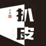 Логотип @hua910 - hua910