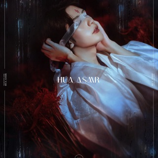 Логотип @huahua_asmr - hua asmr