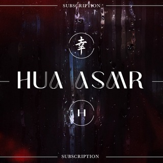 Логотип @huahua_catalog - HUA asmr catalog