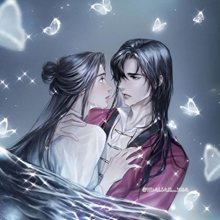 Логотип @hualian_xua - ׄ ִ ꒰͜͡🤍 ۫ благословение небожителей ֹ 𓈒 ୨ৎׅ ׄ .
