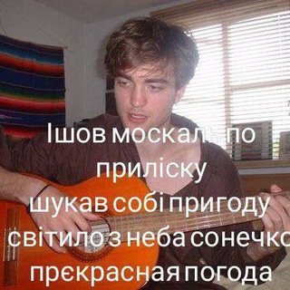 Логотип @huanch_anch - Анч Хуанч