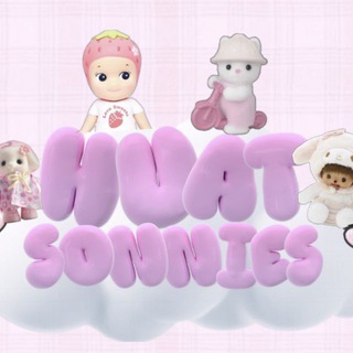 Логотип @huatsonnies - huat sonnies🍼