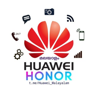 Логотип @huawei_malayalam - 🇮🇳HUAWEI,HONOR MALAYALAM