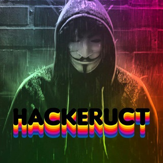 Логотип @huckeruct - HUCKERUCT💣