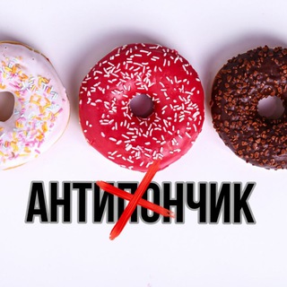 Логотип @hudeemstoboi - Юля Антипончик