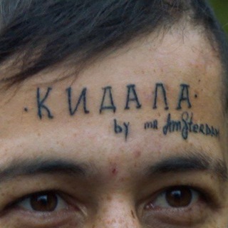 Логотип @huevueludi_kharkov - Хуёвые Люди - Харьков💸