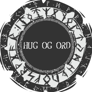 Логотип @hugogord - ⱧɄ₲ Ø₲ ØⱤĐ Архiв