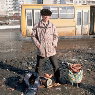 Логотип @huievyie_novosti - Обратно в 90-е